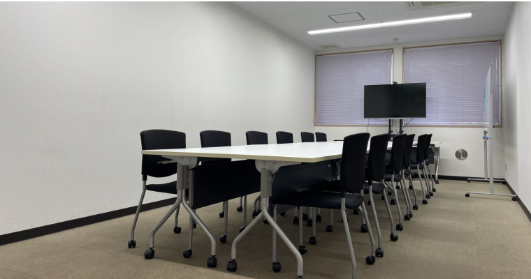 会議室